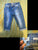 Jane denim capri  Women's 10