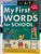 Kumon first words for school