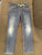 Gap kids Blue jeans drawstring w/1 fashionable tear in right knee, pockets 7-8