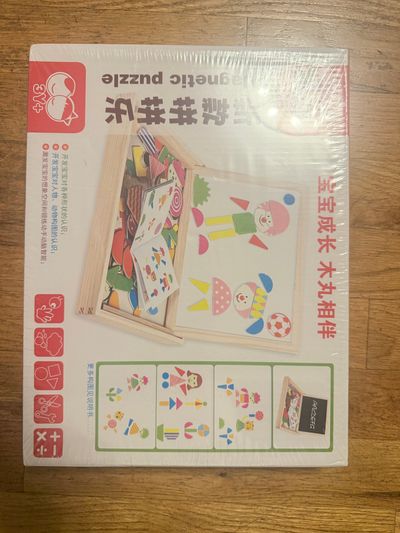 Magnetic toy board brand new Magnetic toy board brand new