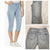 DG2 stretch demin CAPRI  Women's 6