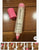 : Brand new beauty bio plumping booster