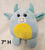 BLUE COW PLUSH DOLL