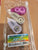 NEW correction tape set of 3 NEW correction tape set of 3