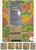 : New Baebody Snail Mucin Serum Moisturizer 3.38oz