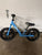 Balance bike 16 inch
