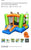 Kids Bounce House With Fan Brand New from Walmart Holds 2 large kids or 3+ small kids