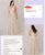 Revelry Sloane champagne tulle bridesmaids dress retail $198 Women's 12